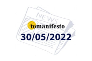 Εξώφυλλο το μανιφέστο